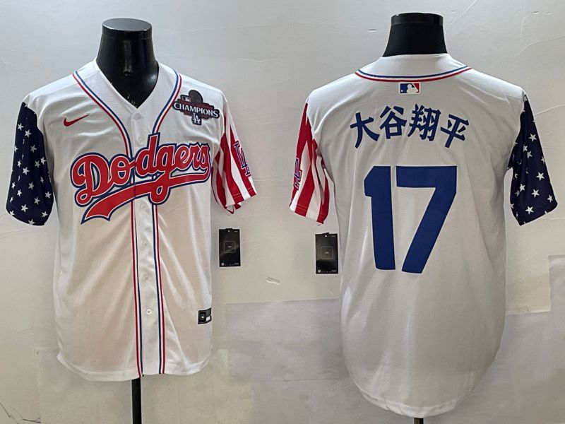 Men Los Angeles Dodgers 17 Ohtani White a generation of national flags Joint name 2025 Nike MLB Jersey style 11